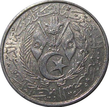 Algerije 5 centimes1964 - 1