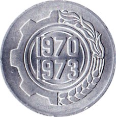 Algerije 5 centimes 1970  fao