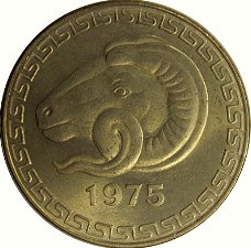 Algerije 20  centimes 1975