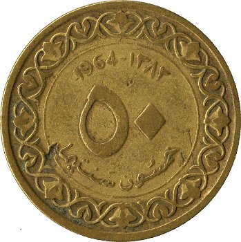 Algerije 50 centimes 1964 - 0
