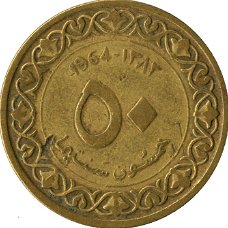 Algerije 50 centimes 1964  