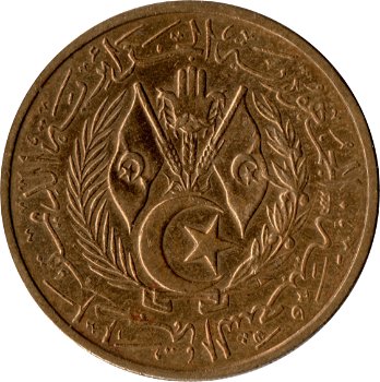 Algerije 50 centimes 1964 - 1