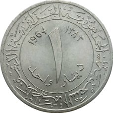 Algerije 1 dinar 1964  