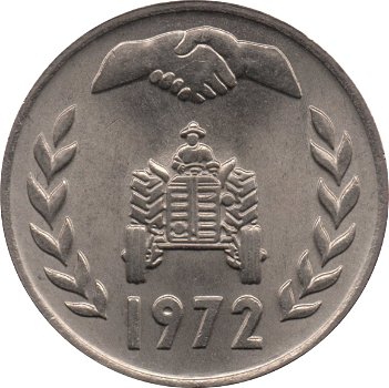 Algerije 1 dinar 1972 - 0