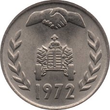 Algerije 1 dinar 1972