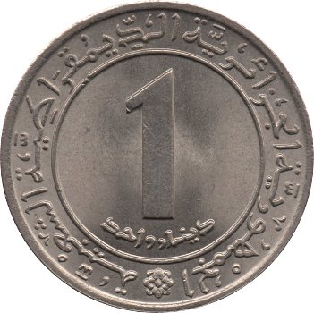 Algerije 1 dinar 1972 - 1