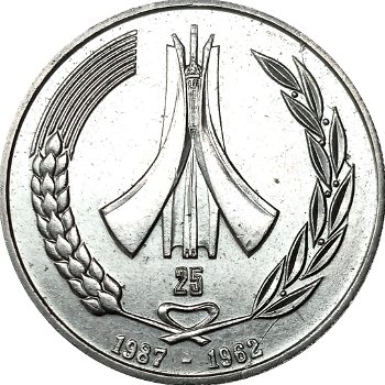 Algerije 1 dinar 1987 - 0