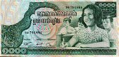 Cambodja 1000 riels 1972 - 0 - Thumbnail