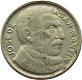 Argentinië 5 centavos 1950 Jose San Martin - 1 - Thumbnail