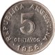 Argentinië 5 centavos 1954 - 0 - Thumbnail