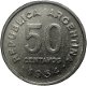 Argentinië 50 centavos 1954 - 0 - Thumbnail