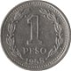 Argentinië 1 peso 1958 - 0 - Thumbnail
