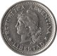 Argentinië 1 peso 1958 - 1 - Thumbnail