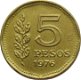 Argentinië 5 peso 1976 - 0 - Thumbnail