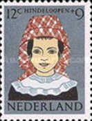 758 Nederland 12 cent 1960 conditie: gestempeld - 0