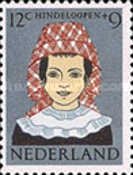 758 Nederland 12 cent 1960 conditie: gestempeld  