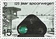 824 Nederland 15 cent 1964 conditie: gestempeld - 0 - Thumbnail