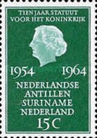 835 Nederland 15 cent 1964 conditie: gestempeld - 0