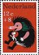 888 Nederland 12 cent 1967 conditie: gestempeld - 0 - Thumbnail