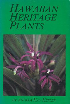 Hawaiian Heritage Plants - 0