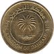 bahrain 5 fils 2011 - 0 - Thumbnail