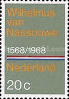 901 Nederland 20 cent 1968 conditie: gestempeld - 0