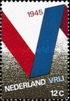 941 Nederland 12 cent  1970 conditie:  gestempeld