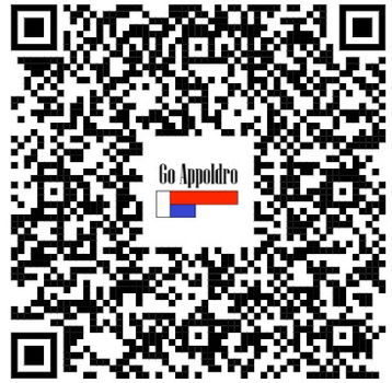 CEE 125A wand contactdoos schuin 5-polig 380V - 400V AC IP67 - 3