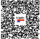 CEE 125A wand contactdoos schuin 5-polig 380V - 400V AC IP67 - 3 - Thumbnail