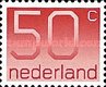 1132 Nederland 50 cent 1979 onder en boven ongetand. conditie: gestempeld - 0 - Thumbnail