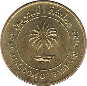 Bahrain 10 fils 2010 conditie: circulatie munt - 0