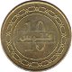 Bahrain 10 fils 2010 conditie: circulatie munt - 1 - Thumbnail