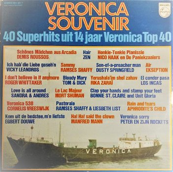 LP - Veronica Souvernir - 0