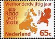 1188 Nederland 65 cent 1981 conditie: gestempeld - 0 - Thumbnail
