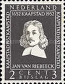 583 Nederland 2 cent 1952 conditie: postfris met plakker - 0