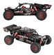 Wltoys 124016 1/12 2.4G 4WD 75km/h Metal Two Batteries - 1 - Thumbnail