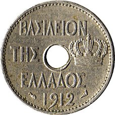 Griekenland 10 lepta  1912 conditie: circulatie munt 