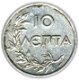 Griekenland 10 lepta 1922 conditie: circulatie munt - 1 - Thumbnail