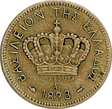 Griekenland 20 lepta 1895A conditie: circulatie munt - 0