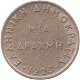 Griekenland 1 drachme 1926B conditie: circulatie munt - 0 - Thumbnail