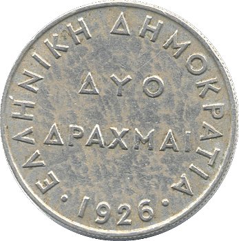 Griekenland 2 drachmes 1926B conditie: circulatie munt - 0
