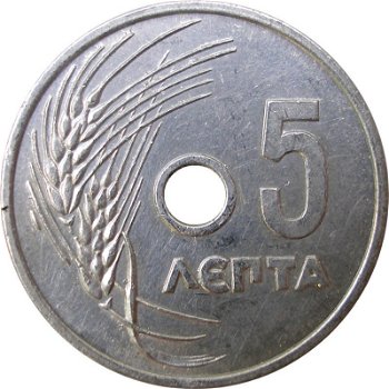 Griekenland 5 lepta 1954 conditie: circulatie munt - 1