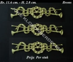 = Ornament = brons =28595