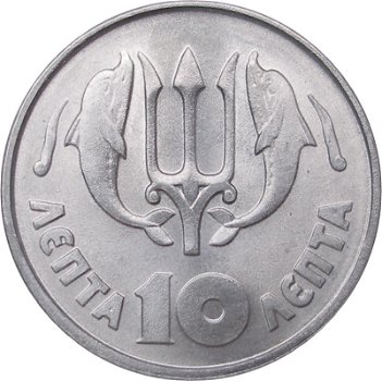 Griekenland 10 lepta 1973 conditie: circulatie munt - 1