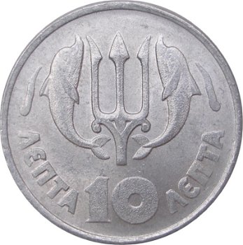 Griekenland 10 lepta 1973 . conditie: circulatie munt - 0