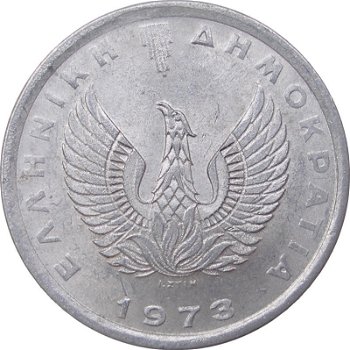 Griekenland 10 lepta 1973 . conditie: circulatie munt - 1