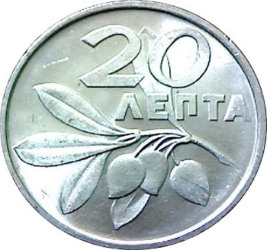 Griekenland 20 lepta 1973 regime of the colonels . conditie: circulatie munt - 1