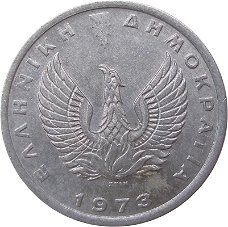 Griekenland 20 lepta 1973. conditie: circulatie munt