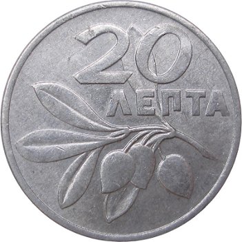 Griekenland 20 lepta 1973. conditie: circulatie munt - 1