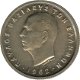 Griekenland 50 lepta 1954 conditie: circulatie munt - 0 - Thumbnail